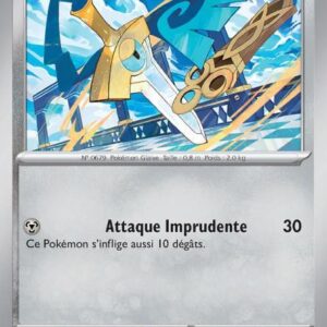 Monorpale - 131/182 - Faille Paradoxe (Normale)