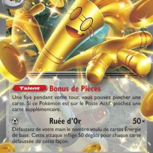 Gromago ex - 139/182 - Faille Paradoxe