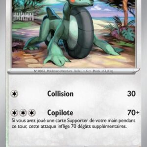 Motorizard - 157/182 - Faille Paradoxe (Normale)