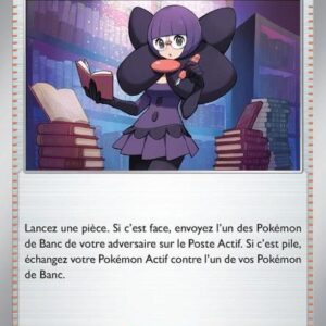 Anis - 174/182 - Faille Paradoxe (Normale)