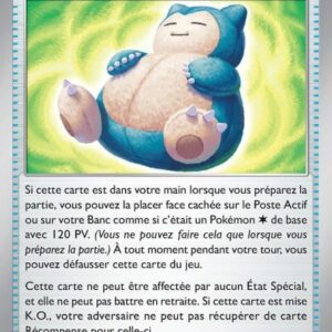Poupée Ronflex - 175/182 - Faille Paradoxe (Normale)