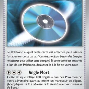 Capsule Technique : Angle Mort - 176/182 - Faille Paradoxe (Normale)