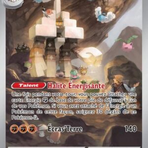 Gigansel - 202/182