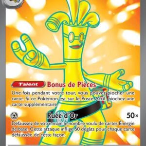 Gromago ex - 231/182
