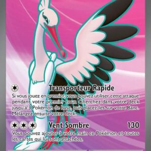 Lestombaile ex - 234/182