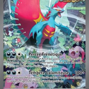Rugit-Lune ex - 251/182