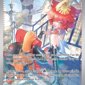 Meloco - 254/182