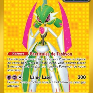 Garde-de-Fer ex - 261/182