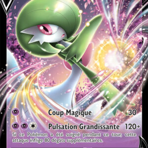 SWSH03.5_016/073 Gardevoir V