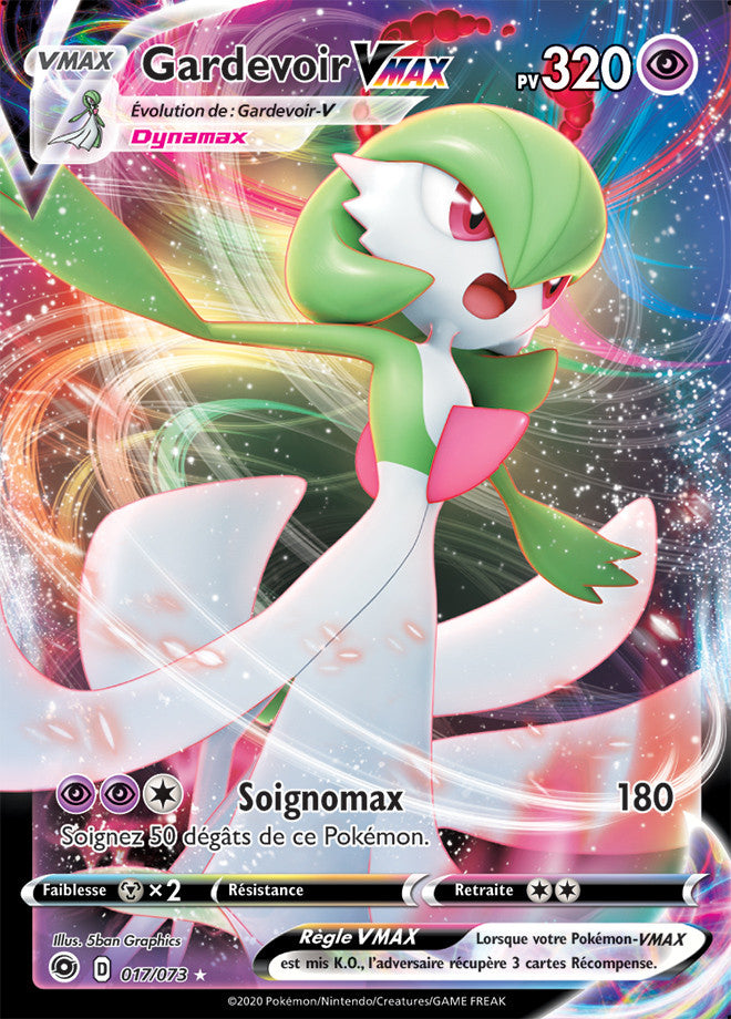 SWSH03.5_017/073 Gardevoir VMAX