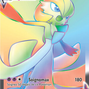 SWSH03.5_076/073 Gardevoir VMAX