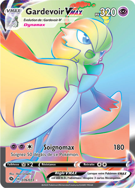 SWSH03.5_076/073 Gardevoir VMAX