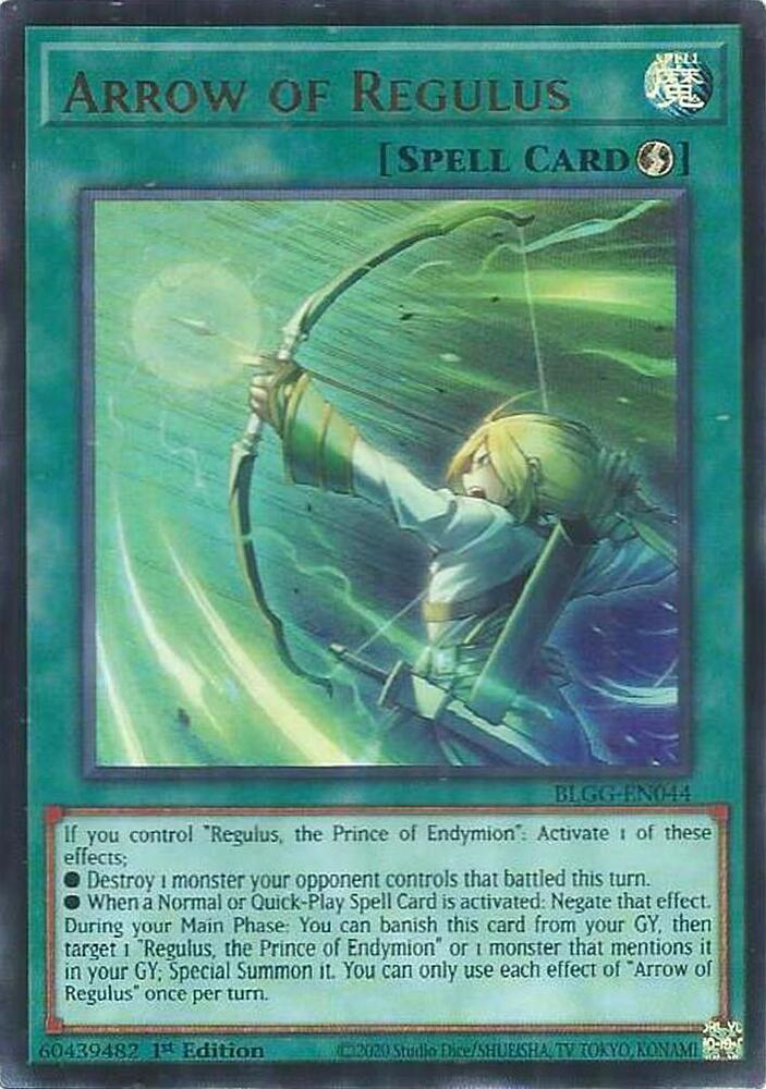 Yu-Gi-Oh! Flèche de Regulus : UR BLGG-FR044