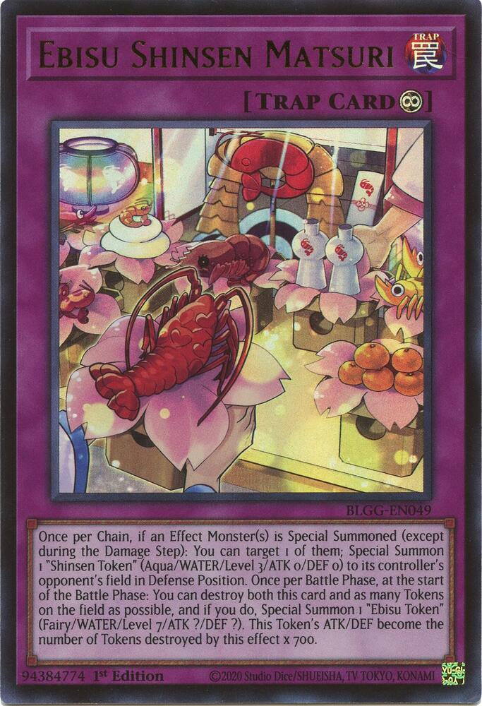 Yu-Gi-Oh! Ebisu Shinsen Matsuri : UR BLGG-FR049