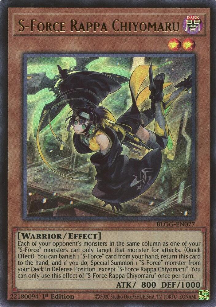 Yu-Gi-Oh! Rappa Chiyomaru de la Force-S : UR BLGG-FR077