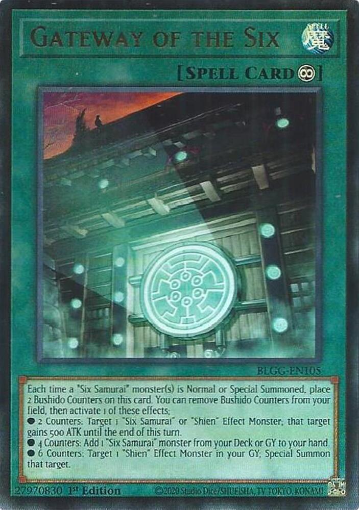 Yu-Gi-Oh! Portail des Six : UR BLGG-FR105