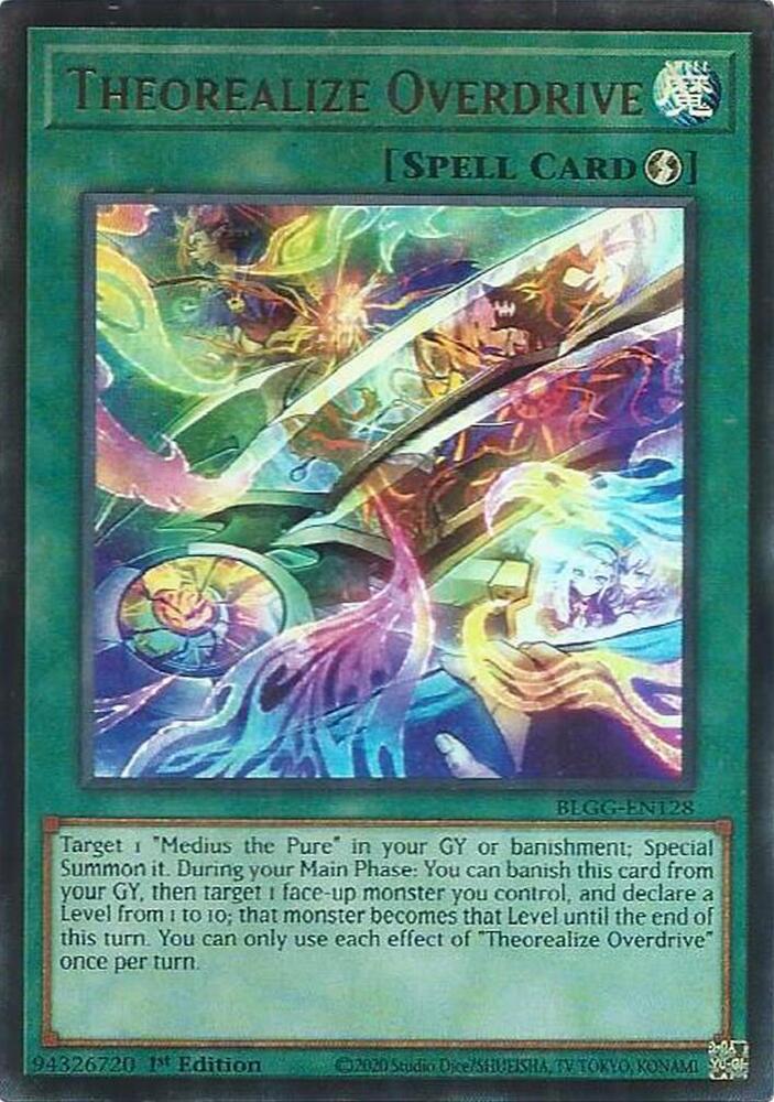 Yu-Gi-Oh! Théoréalisation Amplifiée : UR BLGG-FR128