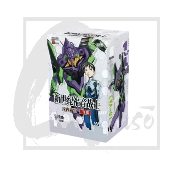 Kayou Evangelion – Display