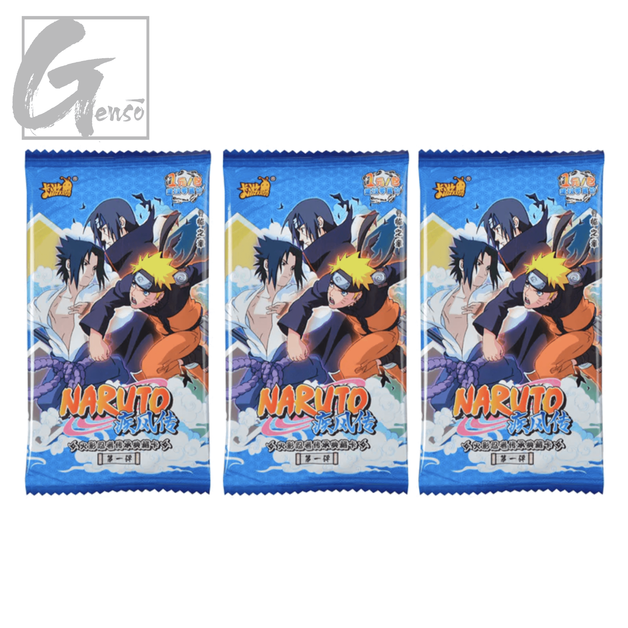 Kayou Naruto – Serie 1 – Serie 1 – 1 Yuan – Booster