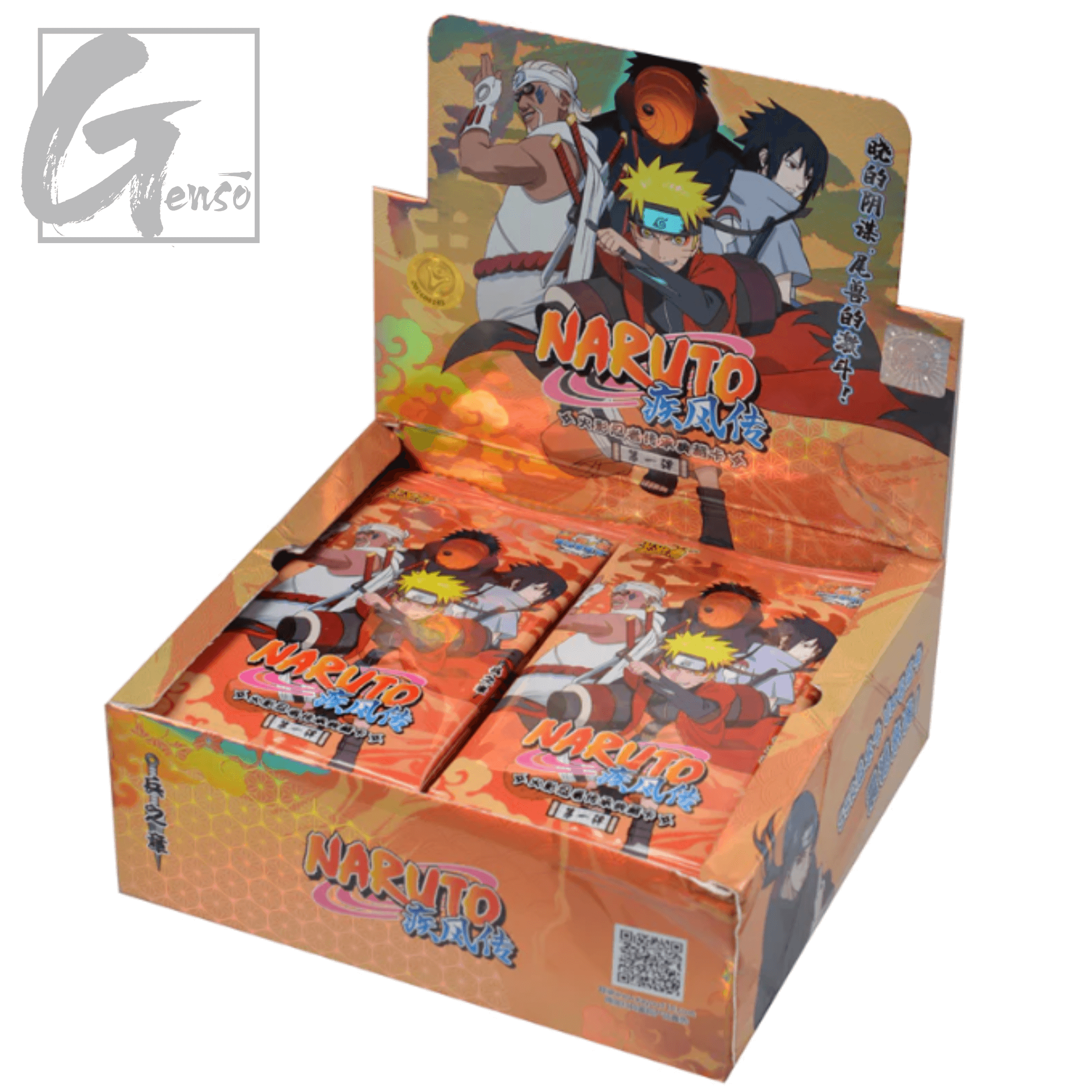 Kayou Naruto – Serie 1 – Serie 1 – 2 Yuan – Display