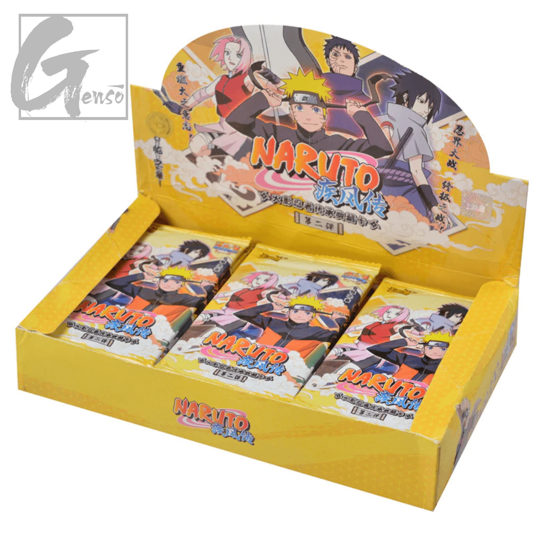 Kayou Naruto – Serie 2 – 1 Yuan – Display
