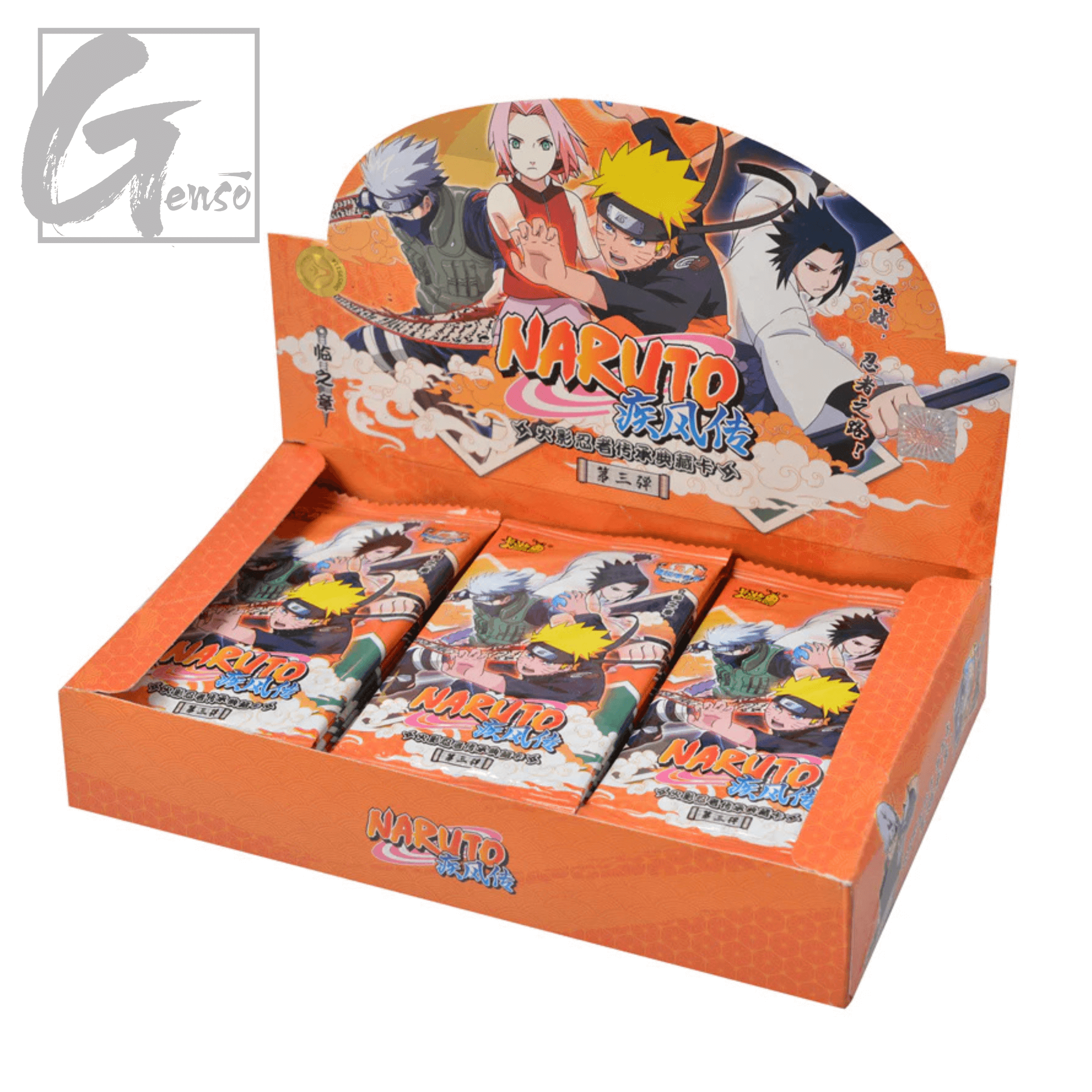 Kayou Naruto – Serie 3 – 1 Yuan – Display