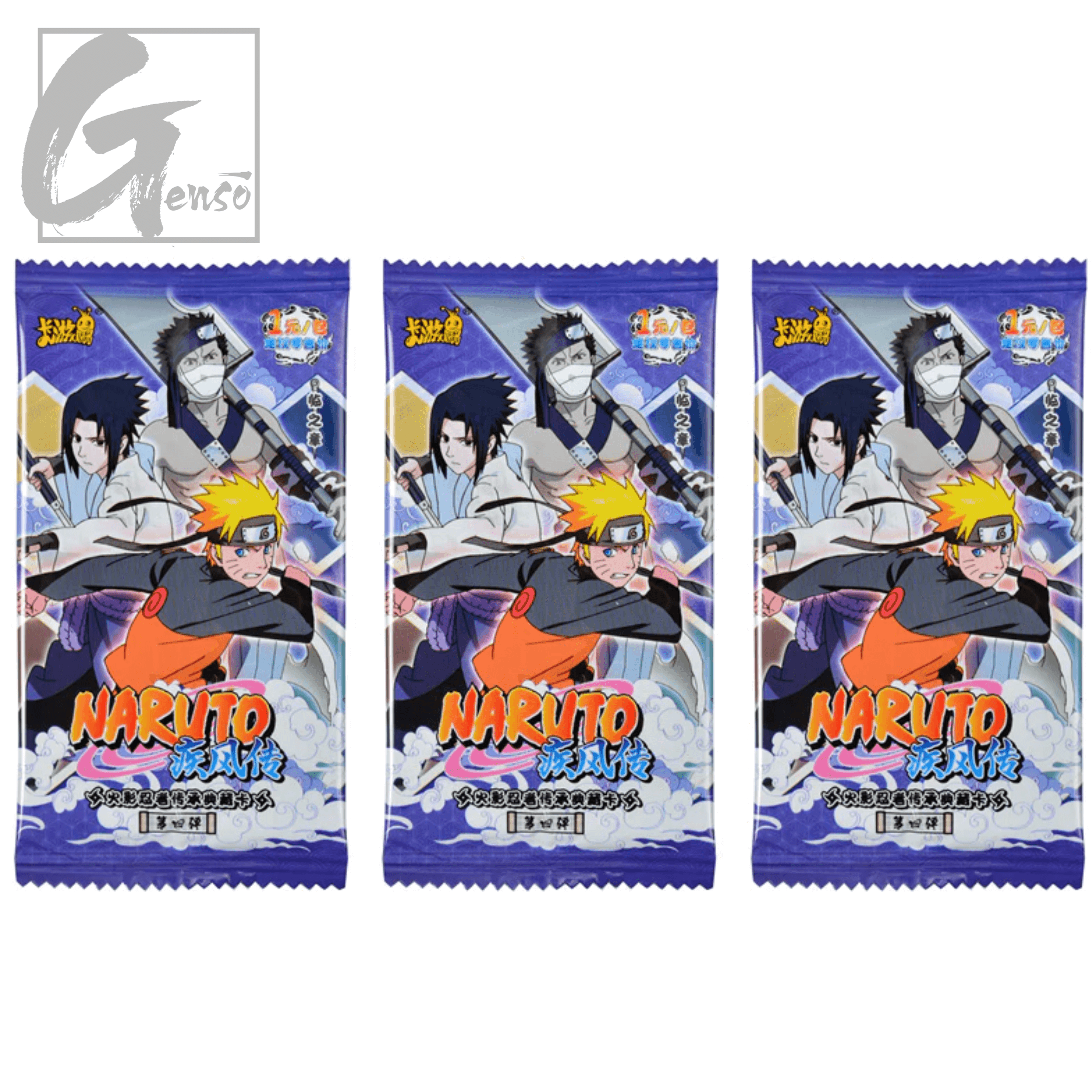 Kayou Naruto – Serie 4 – 1 Yuan – Booster