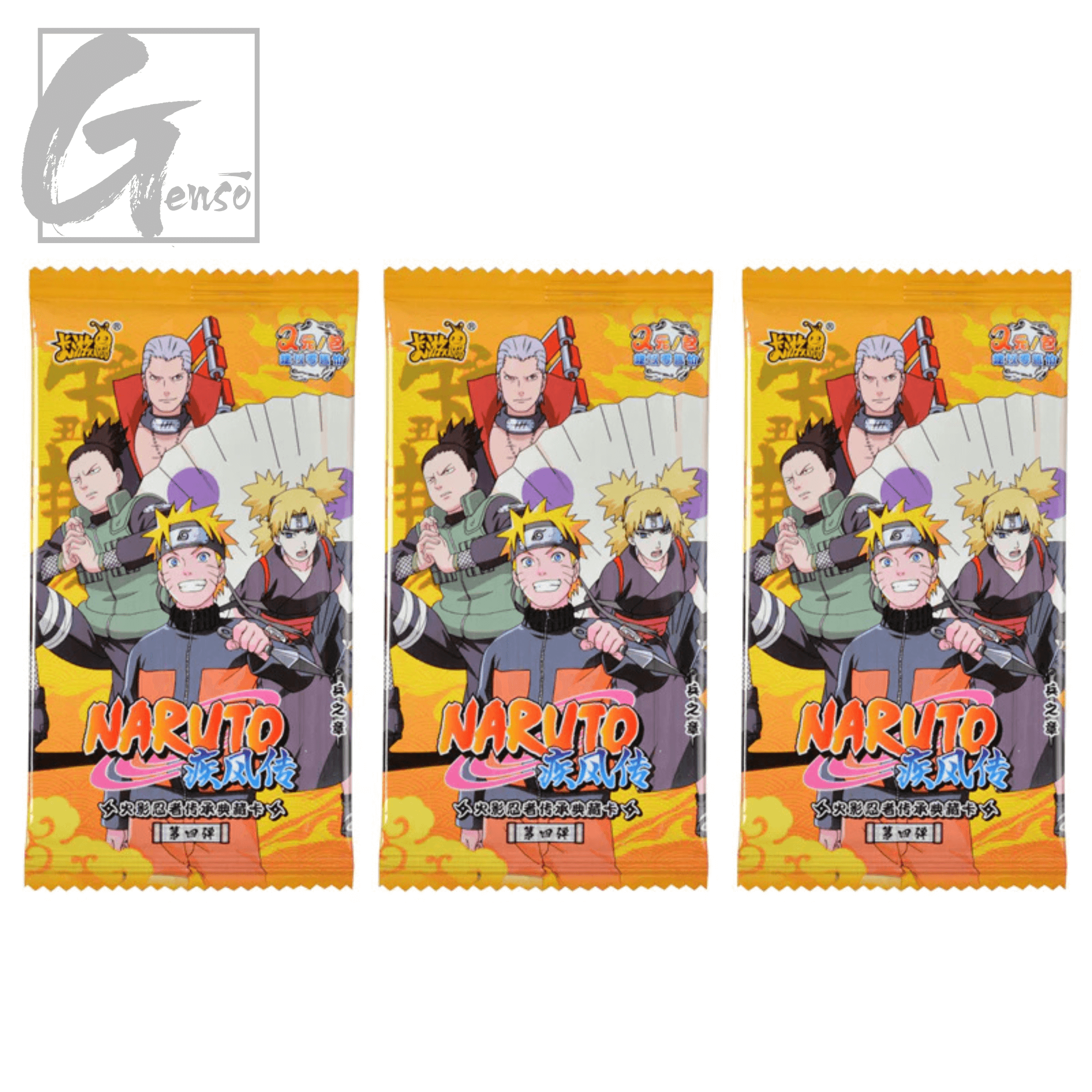 Kayou Naruto – Serie 4 – 2 Yuan – Booster