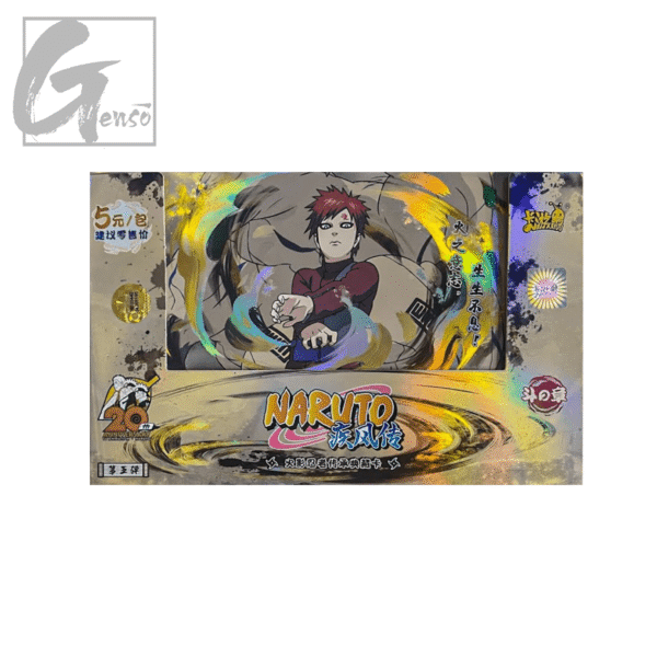 Kayou Naruto – Serie 5 – 5 Yuan – Display