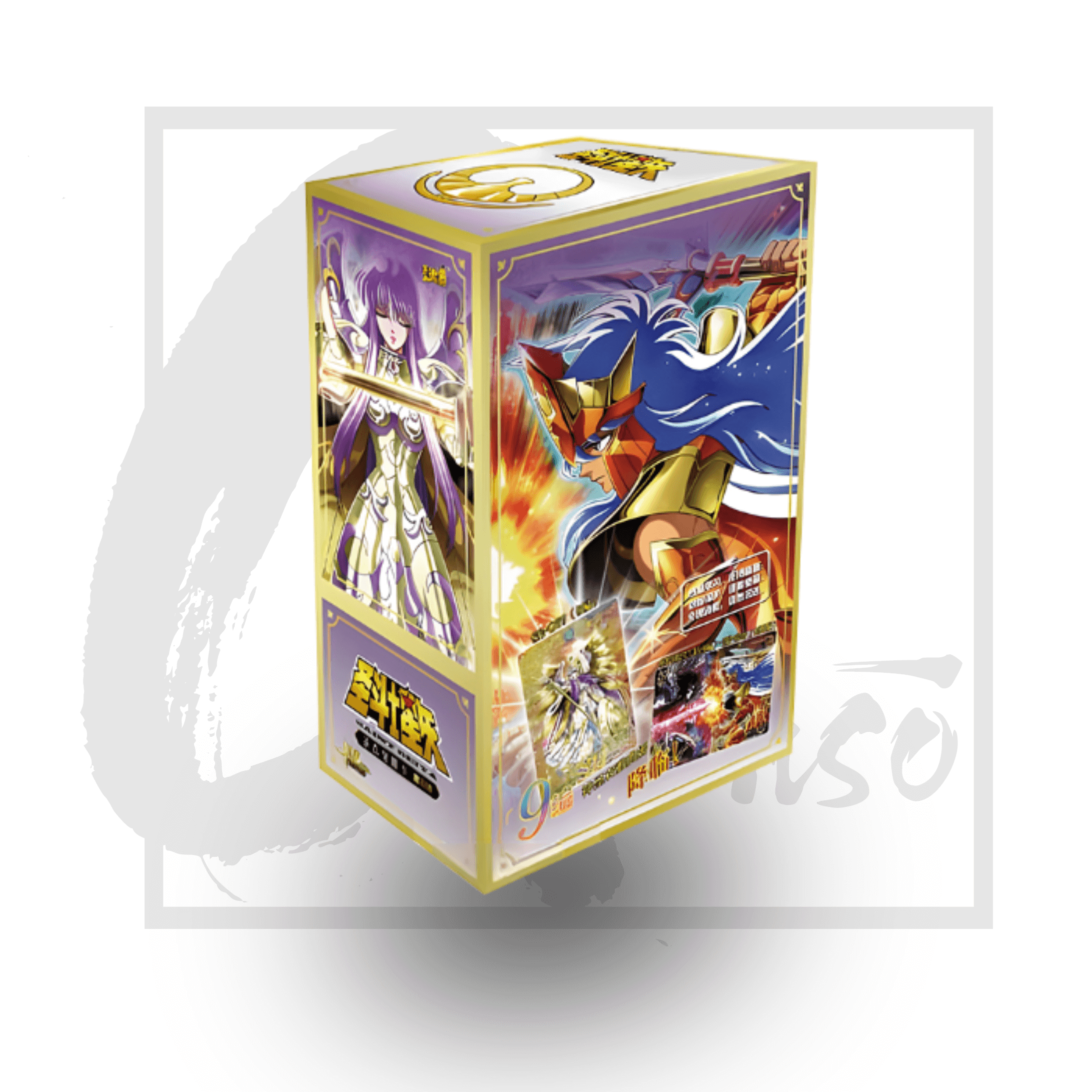 Kayou Saint Seiya - Serie 3 - Display
